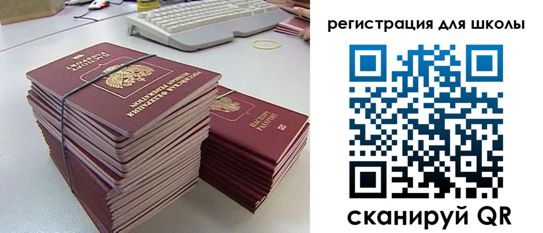 найти адрес прописки в Казани
